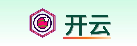 开云 Logo